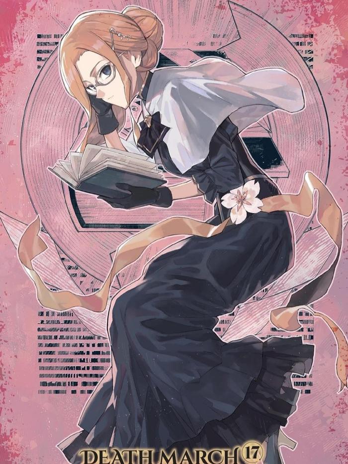 Death March to the Parallel World Rhapsody Light Novel Volume 17 — Back Cover