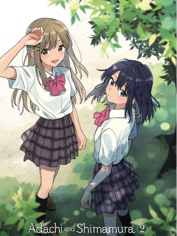 Adachi and Shimamura Manga Volume 2 — Back Cover