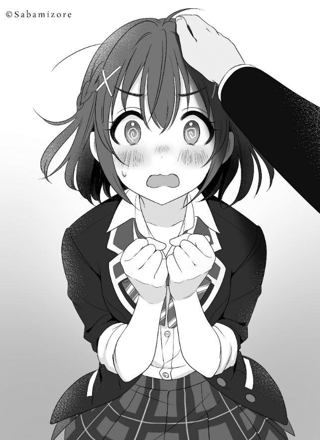Turning the Tables on the Seatmate Killer! Light Novel Volume 1 — Image 5