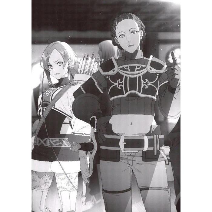 Mushoku Tensei: Jobless Reincarnation Light Novel Volume 7 — Image 5