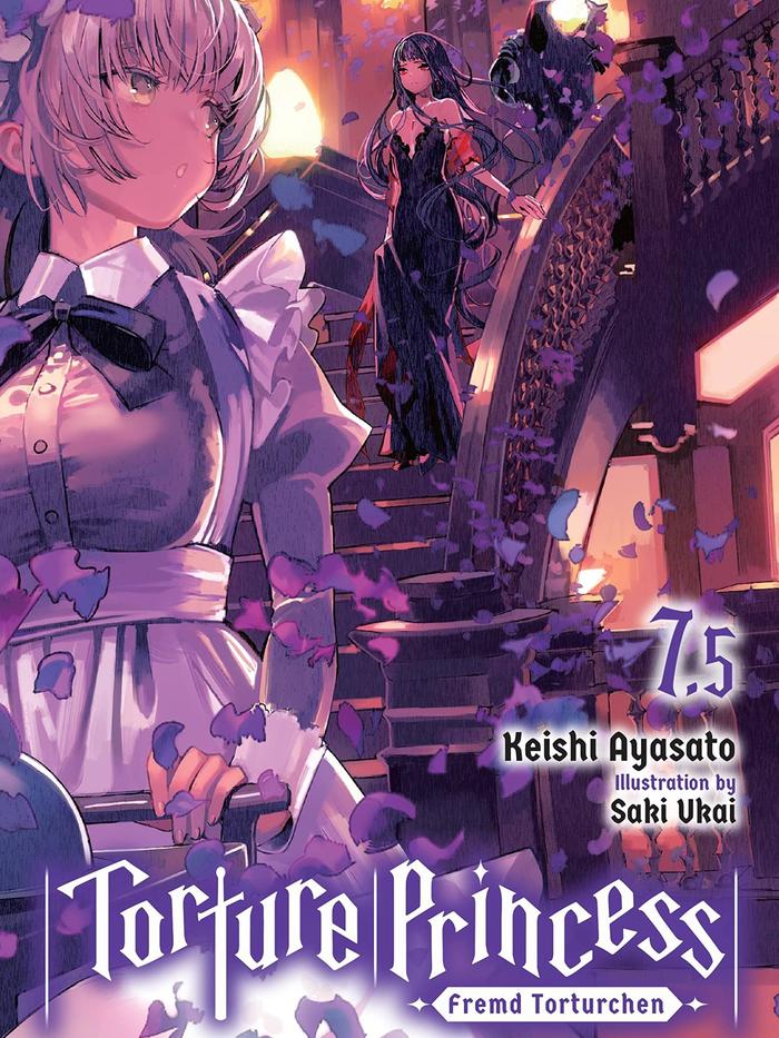 Torture Princess Fremd Torturchen Light Novel Volume 7.5