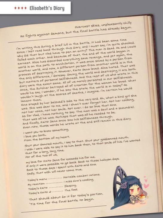 Torture Princess Fremd Torturchen Light Novel Volume 9 — Back Cover