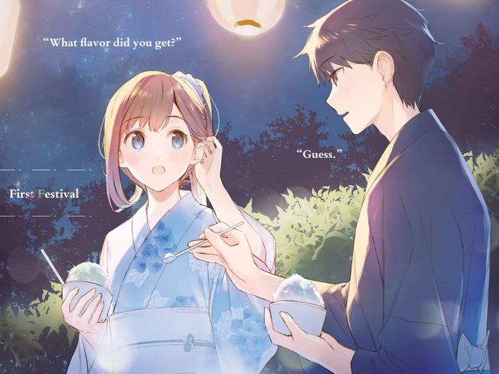 Even a Replica Can Fall in Love Light Novel Volume 1 — Image 4