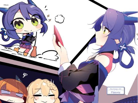 I've Been Killing Slimes for 300 Years Light Novel Volume 10 — Interior
