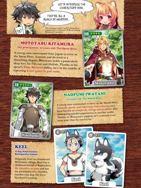 The Reprise of the Spear Hero Light Novel Volume 3 — Back Cover