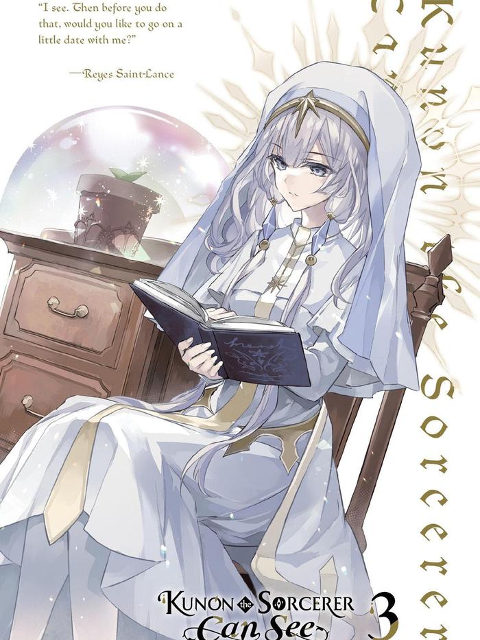 Kunon the Sorcerer Can See Light Novel Volume 3 — Back Cover