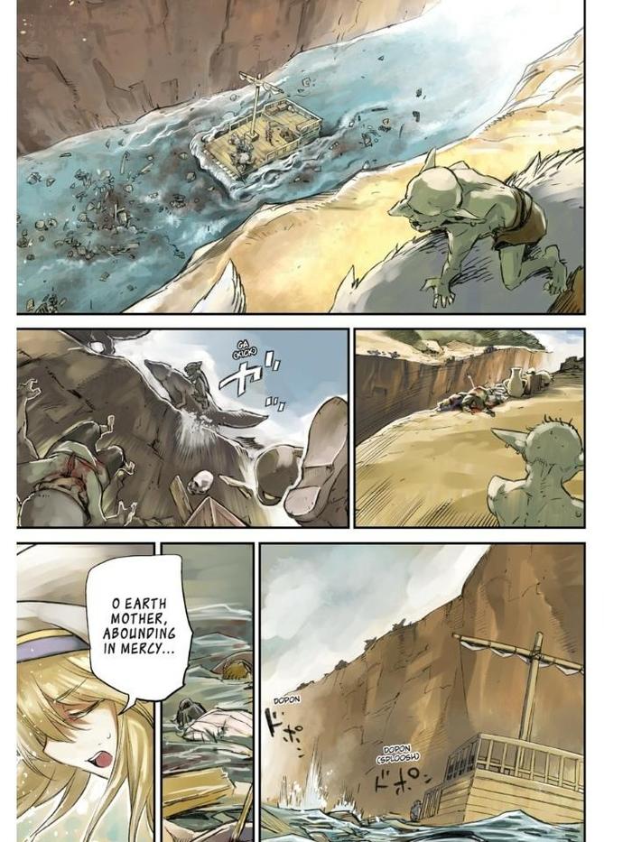 Goblin Slayer Manga Volume 15 — Image 4