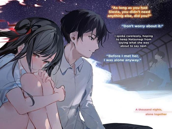 The Detective Is Already Dead Light Novel Volume 3 — Interior