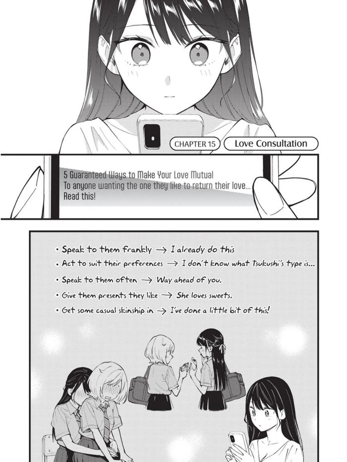 A Yuri Love Story That Begins with Getting Dumped in a Dream Manga Volume 2 — Image 5