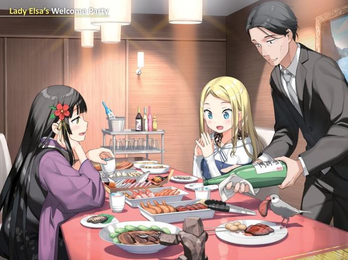 Sasaki and Peeps Light Novel Volume 3 — Image 4