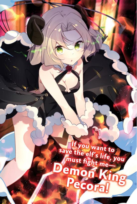 I've Been Killing Slimes for 300 Years Light Novel Volume 2 — Interior