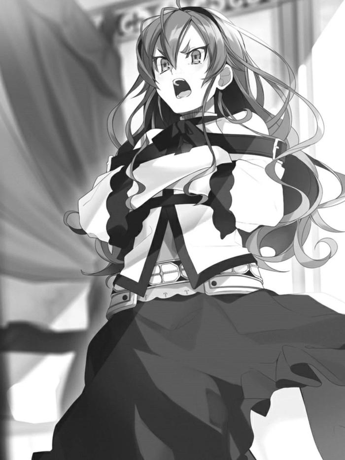 Mushoku Tensei Jobless Reincarnation Light Novel Volume 2 — Image 5