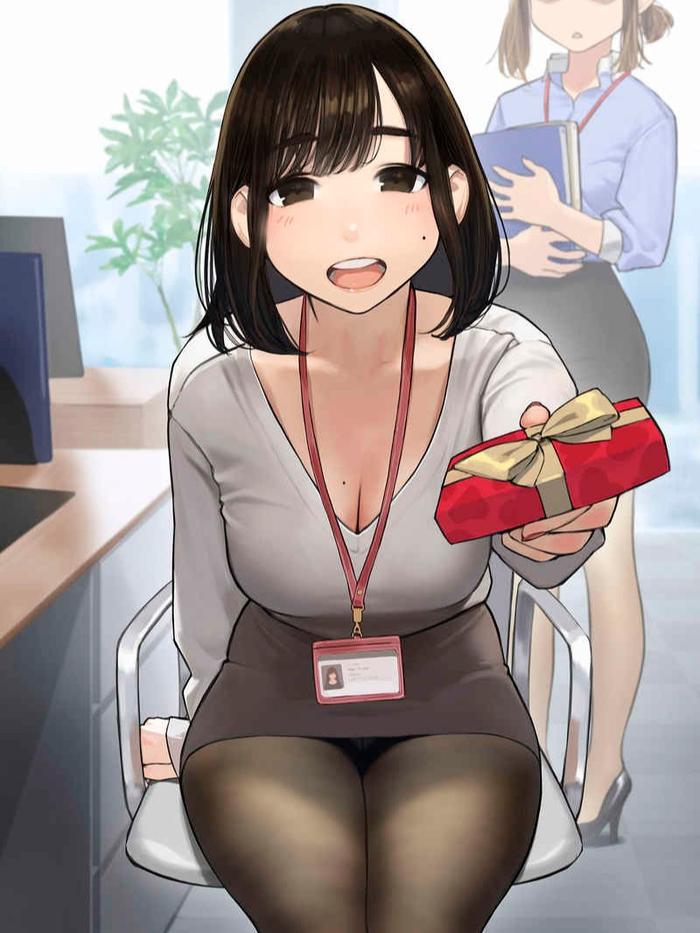 Ganbare Douki-chan 1 Doujinshi Illustration Book - Yomu (JP) — Image 4