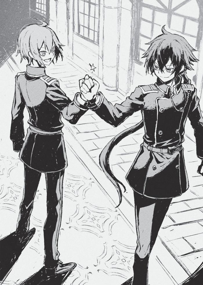 Reincarnated Into a Game as the Hero's Friend Light Novel Vol. 1 — Image 5