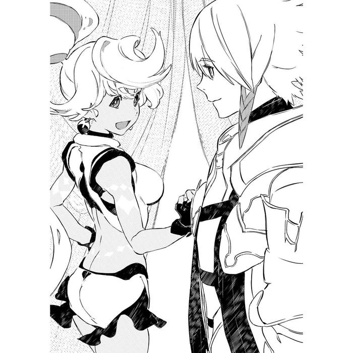Infinite Dendrogram Light Novel Volume 11 — Image 4