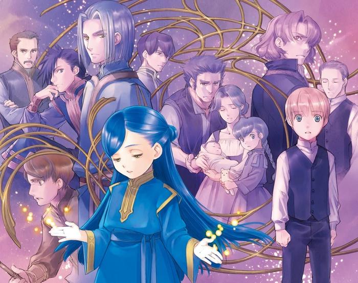 Ascendance of a Bookworm Light Novel Part 2 Volume 4 — Back Cover