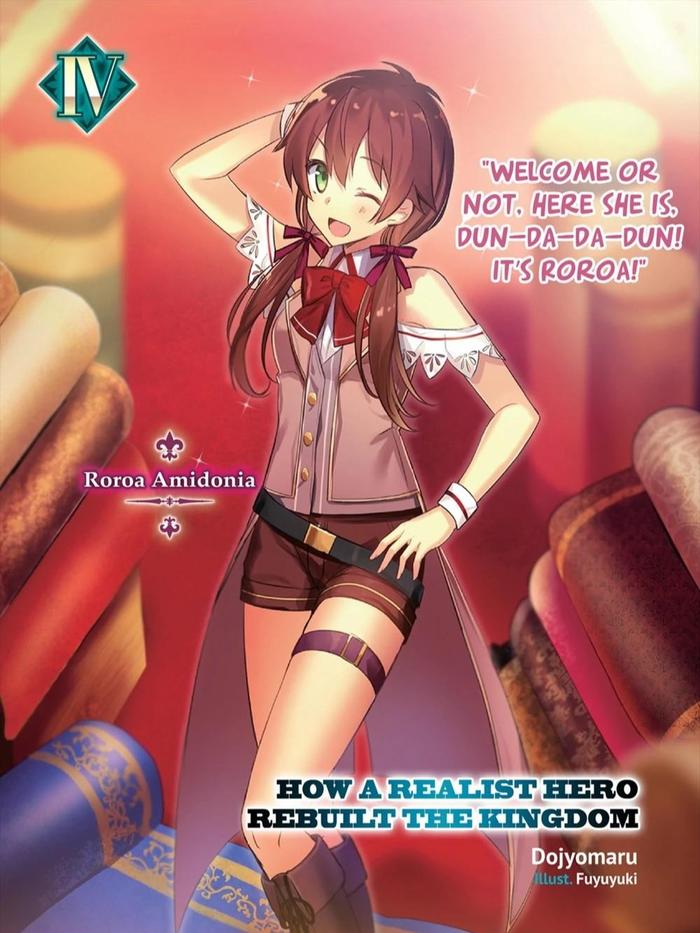 How a Realist Hero Rebuilt the Kingdom Light Novel Volume 4 — Interior
