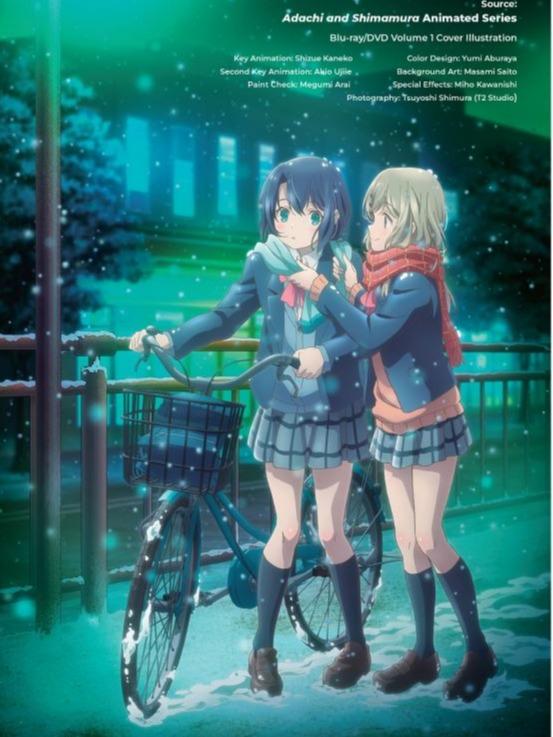 Adachi and Shimamura Light Novel Volume 99.9 — Image 4