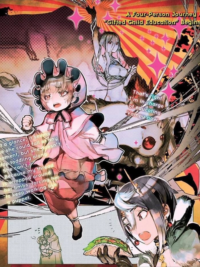 So I'm a Spider, So What? Light Novel Volume 6 — Interior