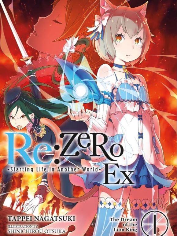Re:ZERO Starting Life in Another World Ex Light Novel Volume 1