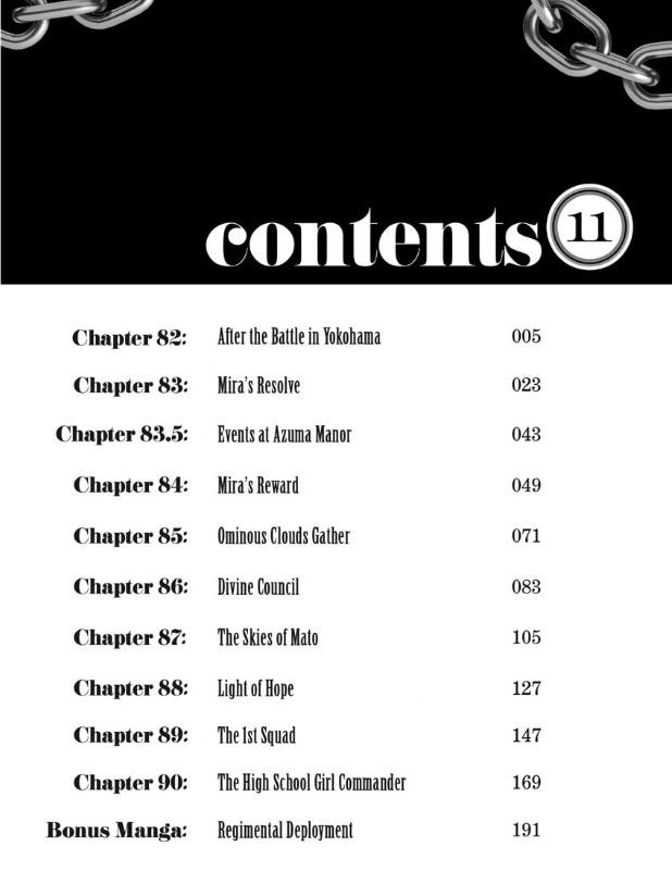 Chained Soldier Manga Volume 11 - Yen Press — Interior