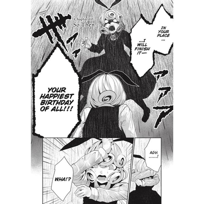 Coffee Moon Manga Volume 3 — Interior