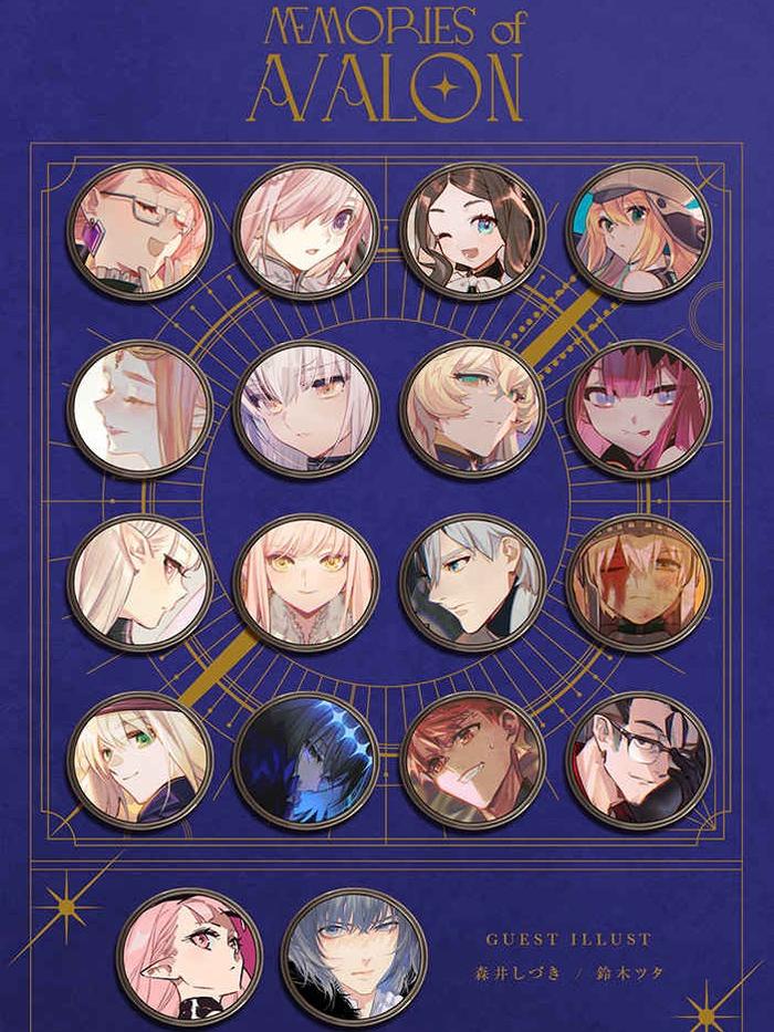 MEMORIES of AVALON Doujinshi Illustration Book - TAa (JP) — Image 5