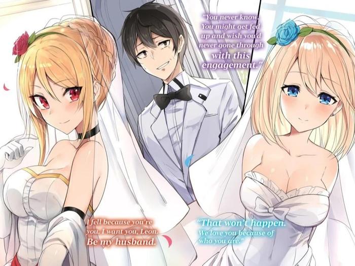 Trapped in Dating Sim: Otome Games Tough for Mobs Light Novel Vol. 3 — Interior