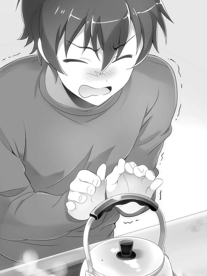 The Devil Is a Part-Timer! Light Novel Volume 16 — Image 4