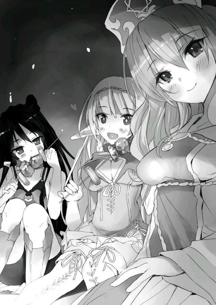 How NOT to Summon a Demon Lord Light Novel Volume 5 — Image 4