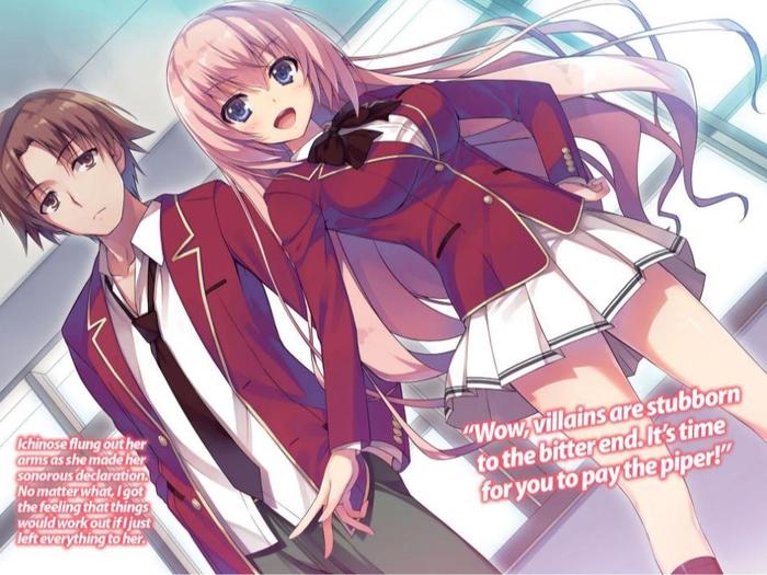 Classroom of the Elite Light Novel Volume 2 — Interior