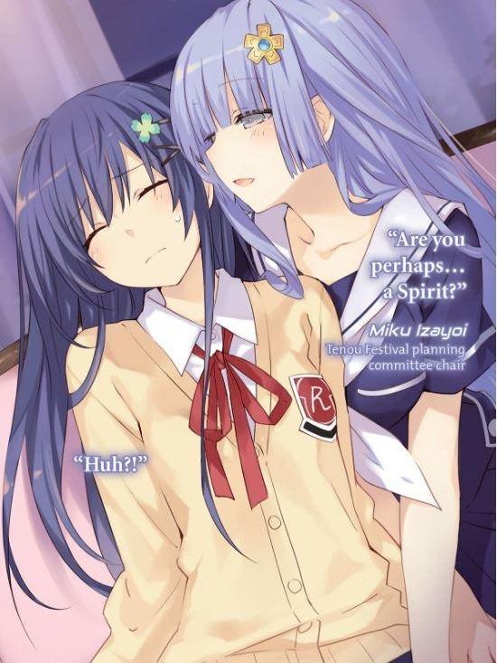 Date A Live Light Novel Volume 6 — Image 4