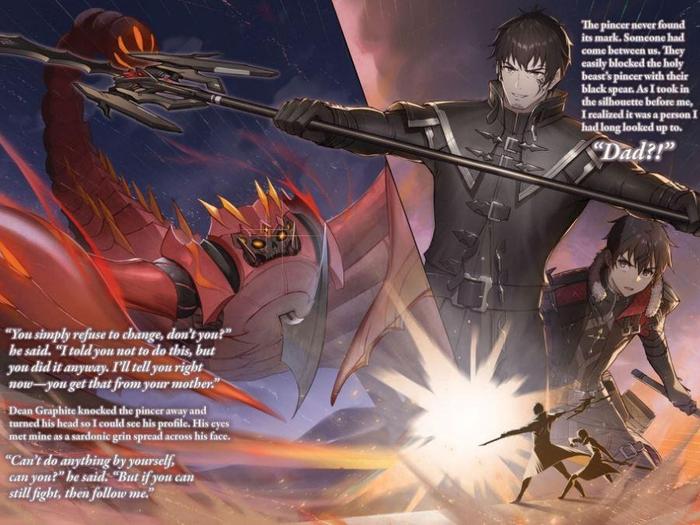Berserk of Gluttony Light Novel Volume 6 — Back Cover