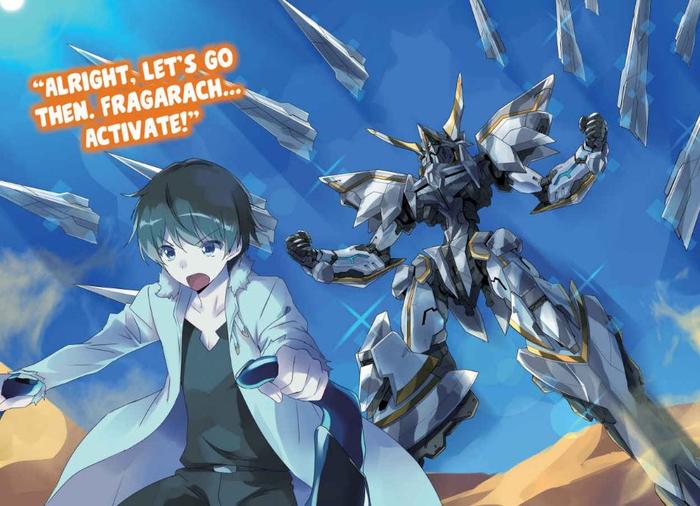In Another World With My Smartphone Light Novel Volume 14 — Interior