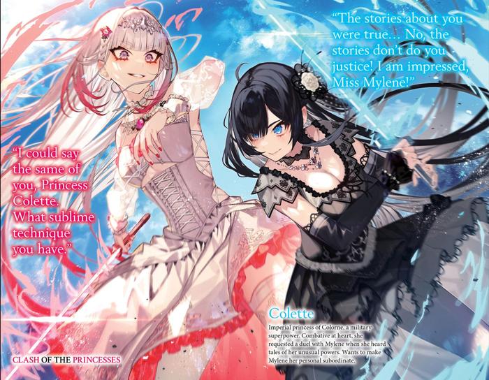 Miss Savage Fang Light Novel Volume 1 — Interior
