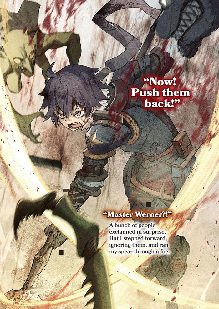 Reincarnated Into a Game as the Hero's Friend Light Novel Vol. 1 — Image 4