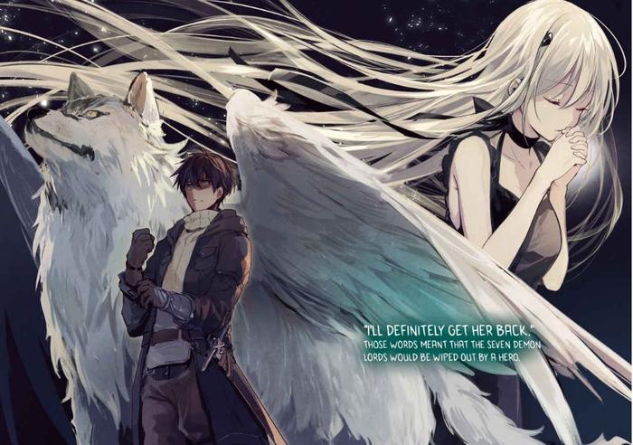 If It’s for My Daughter I’d Even Defeat a Demon Lord Light Novel Vol 5 — Interior
