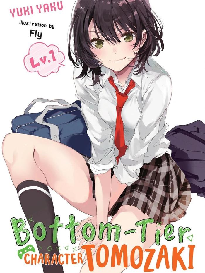 Bottom-Tier Character Tomozaki