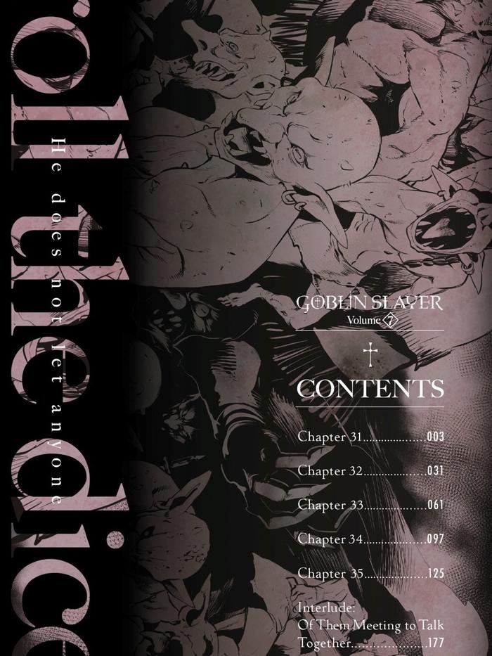 Goblin Slayer Manga Volume 7 — Interior