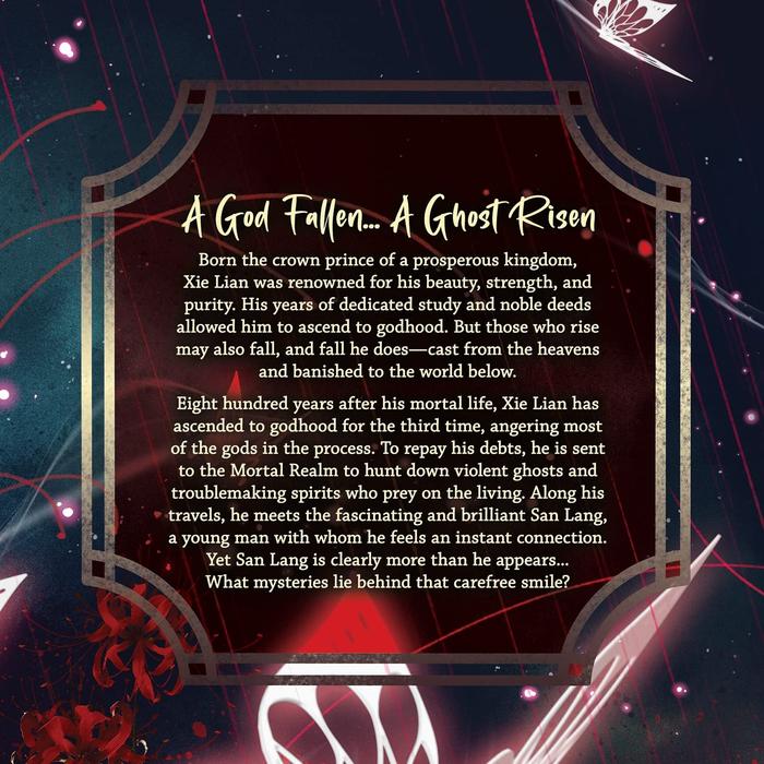 Heaven Official’s Blessing Novel Volume 1 — Back Cover