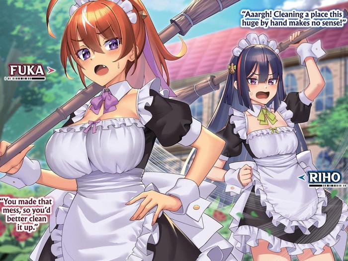 I’m the Evil Lord of an Intergalactic Empire! Light Novel Volume 7 — Back Cover
