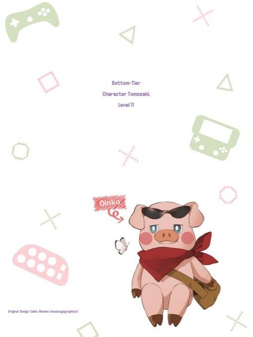 Bottom-Tier Character Tomozaki Light Novel Volume 11 — Image 5