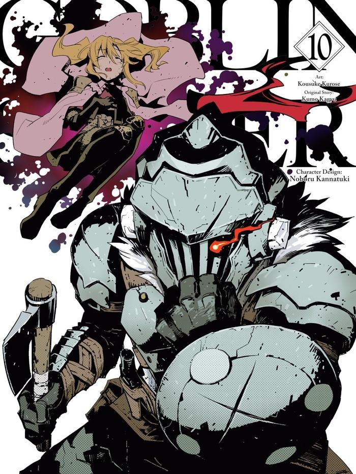 Goblin Slayer Manga Volume 10 — Back Cover