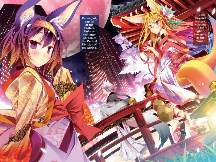 No Game No Life Light Novel Volume 3 — Interior