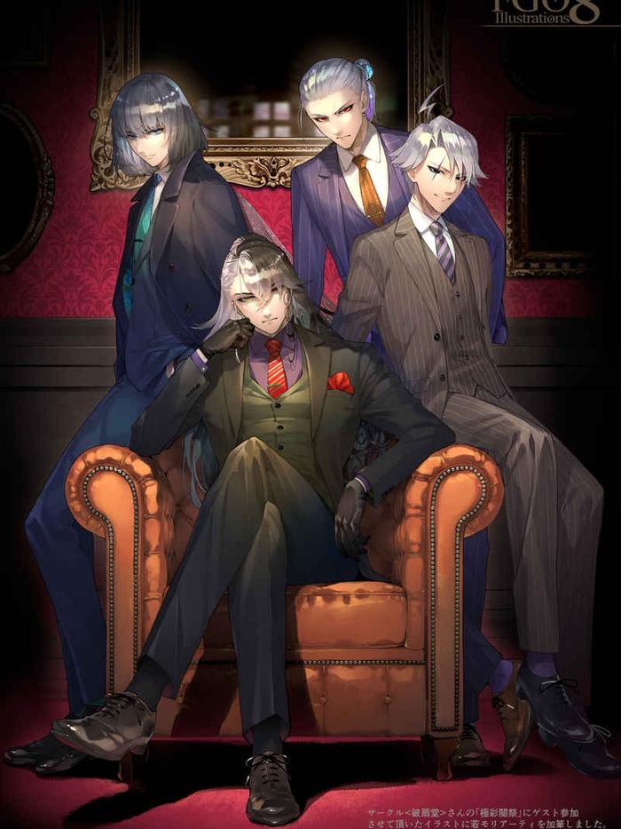 FGO Illustrations 8 Doujinshi - ReDrop - Illustration Book — Image 5