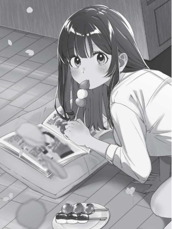 Higehiro I Shaved and Took in a High School Runaway Manga Volume 4 — Back Cover