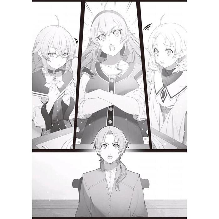 Mushoku Tensei: Jobless Reincarnation Light Novel Volume 19 — Image 4