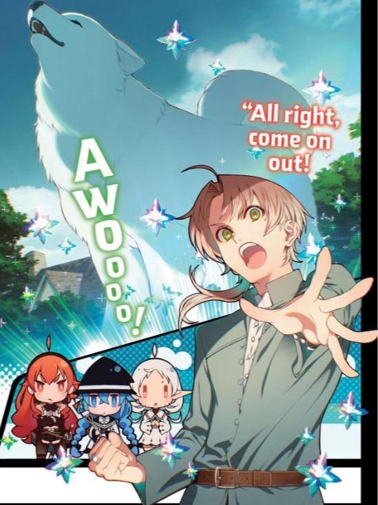 Mushoku Tensei Jobless Reincarnation Light Novel Volume 16 — Interior