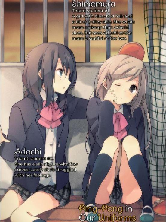 Adachi and Shimamura Light Novel Volume 1 — Interior