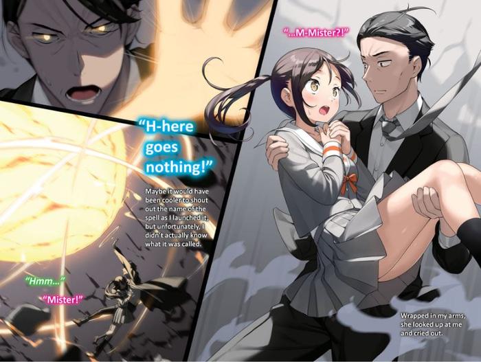 Sasaki and Peeps Light Novel Volume 3 — Interior